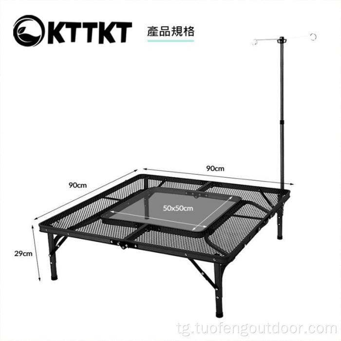 Logling берунии истироҳати берунӣ grill